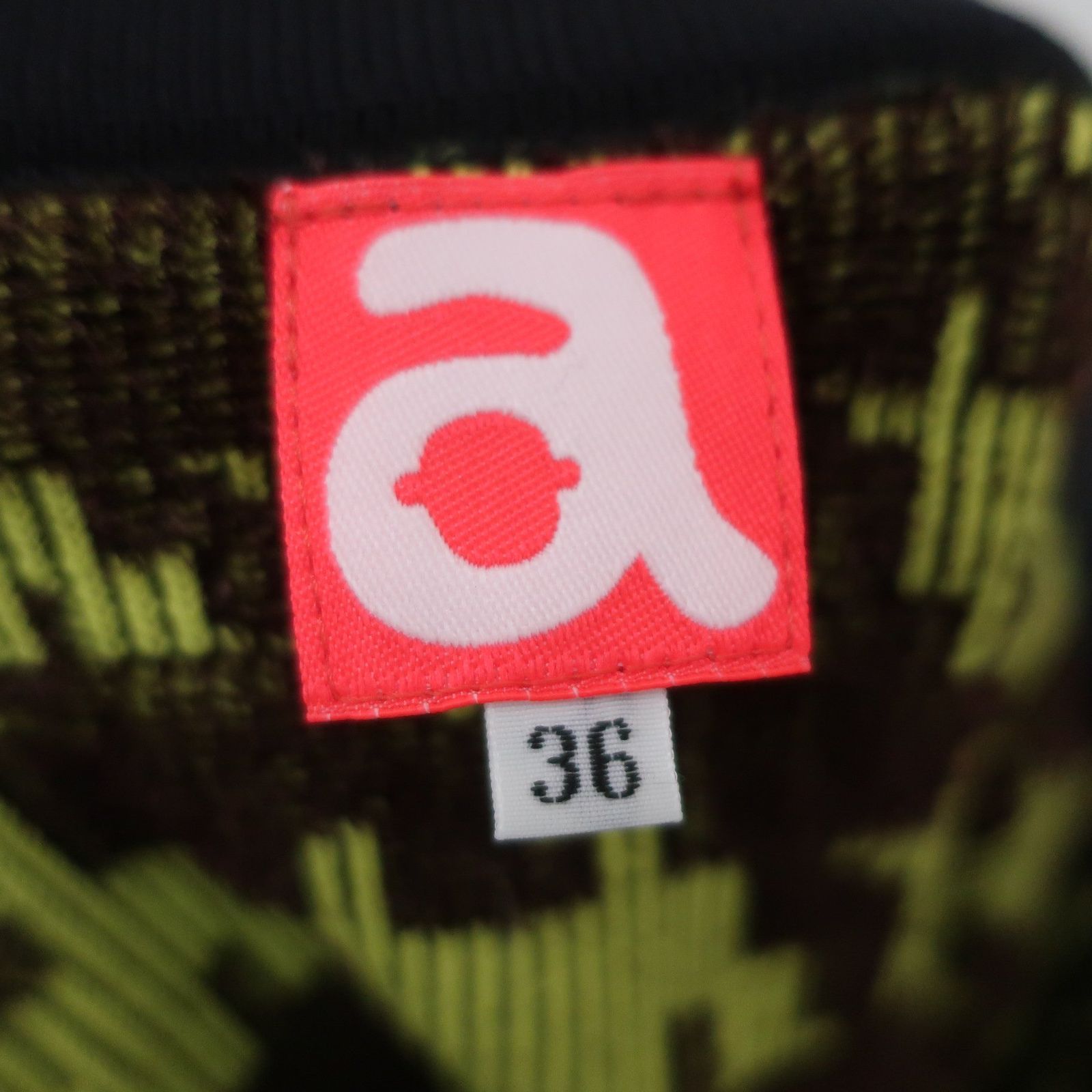 美品】archivio(アルチビオ) スカート イエロー×ブラウン レディース