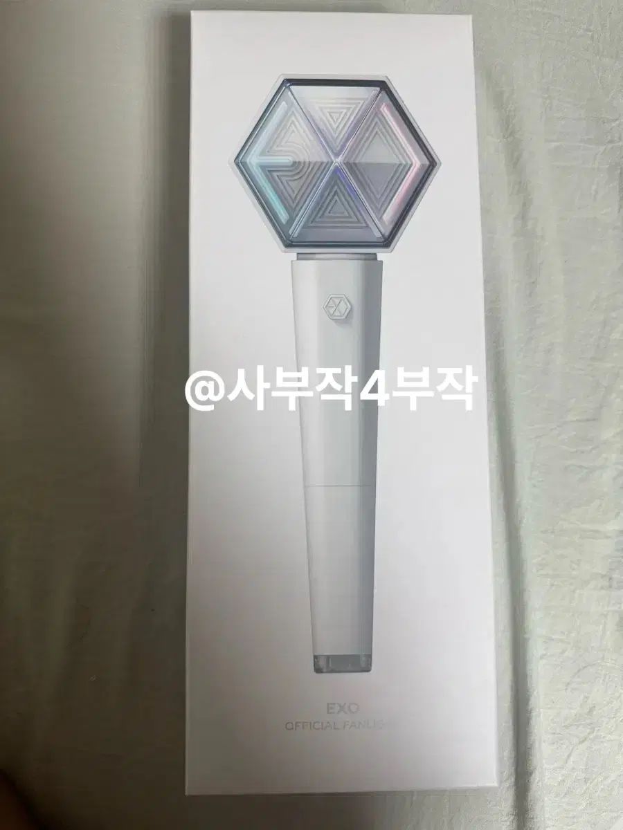 EXO ペンライト Ver 3 トレカ 付き