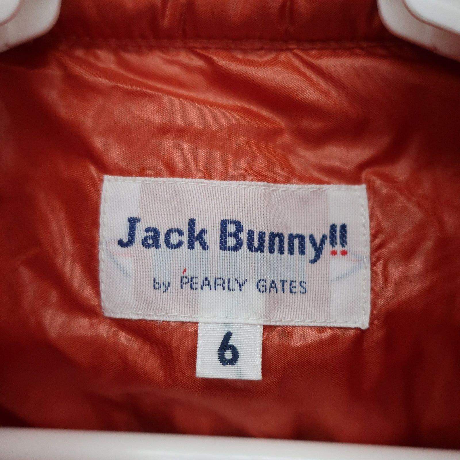 美品】Jack Bunny(ジャックバニー) ナイロンブルゾン オレンジ メンズ