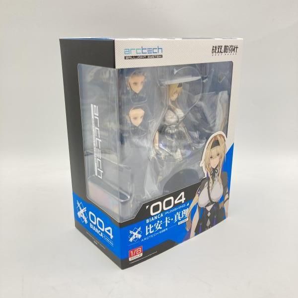 5179 新品未開封 ディップティック オードトワレ 定価24,750円 【公式