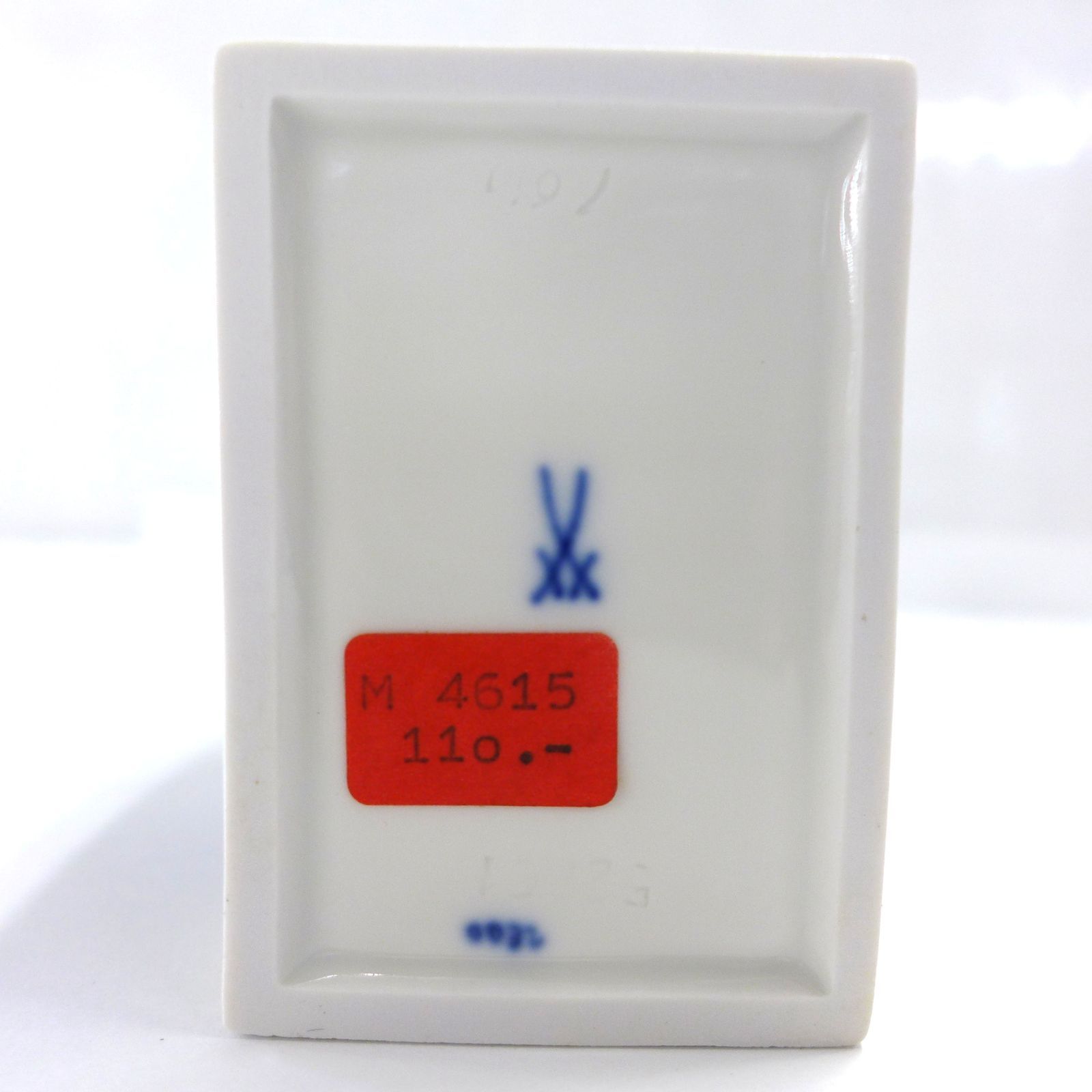 ティーキャニスター