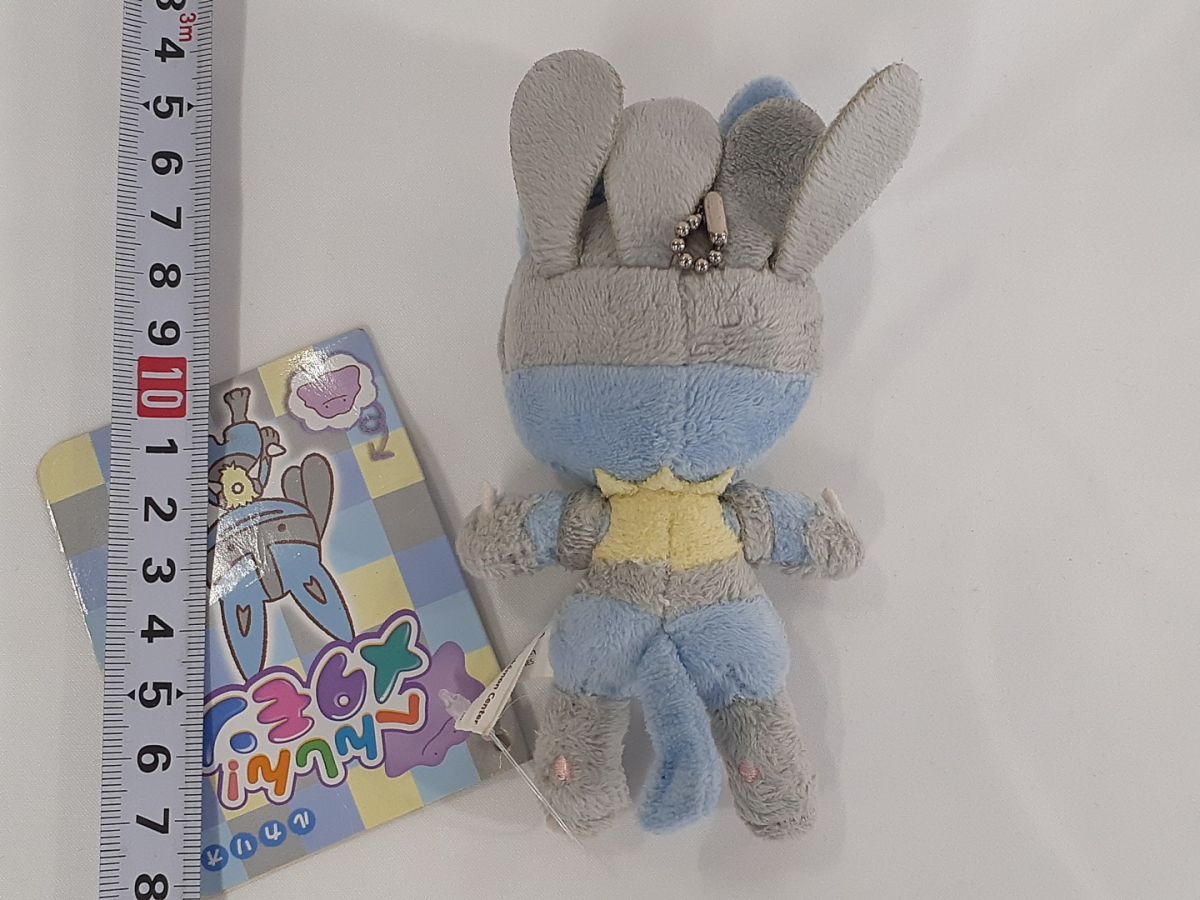 ポケモンセンター へんしん！メタモン マスコットキーホルダー