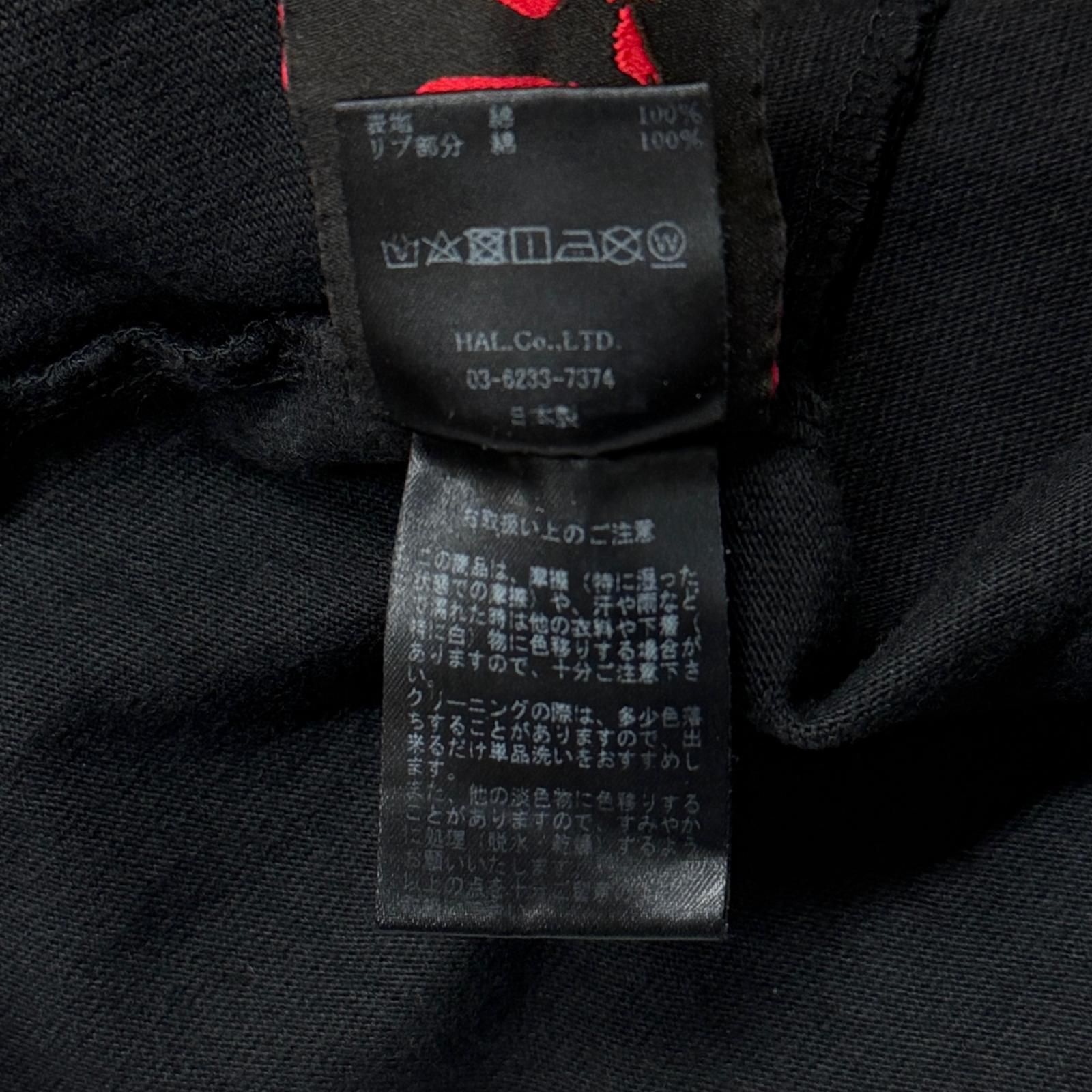 CVTVLIST Old Alphabet Longsleeve Tee ロゴプリント カットソー T