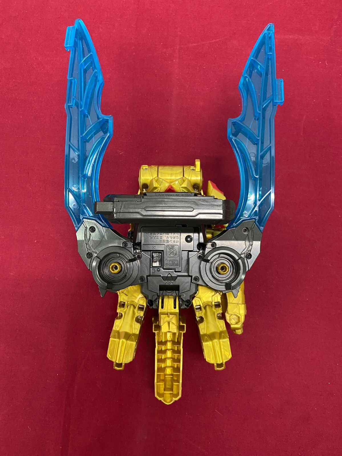 センタイリング