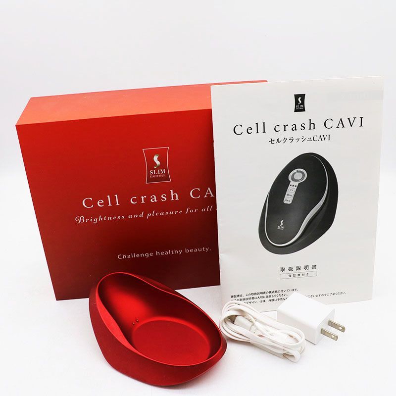 難あり中古並品 株式会社 川 Cell crash セルクラッシュ CAVI ER8-01