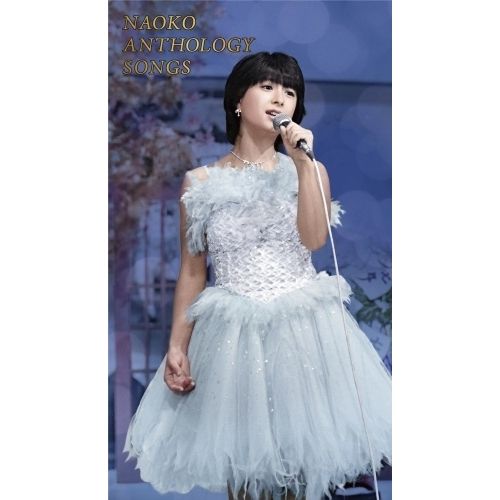 BD 河合奈保子 NAOKO ANTHOLOGY SONGS Blu ray