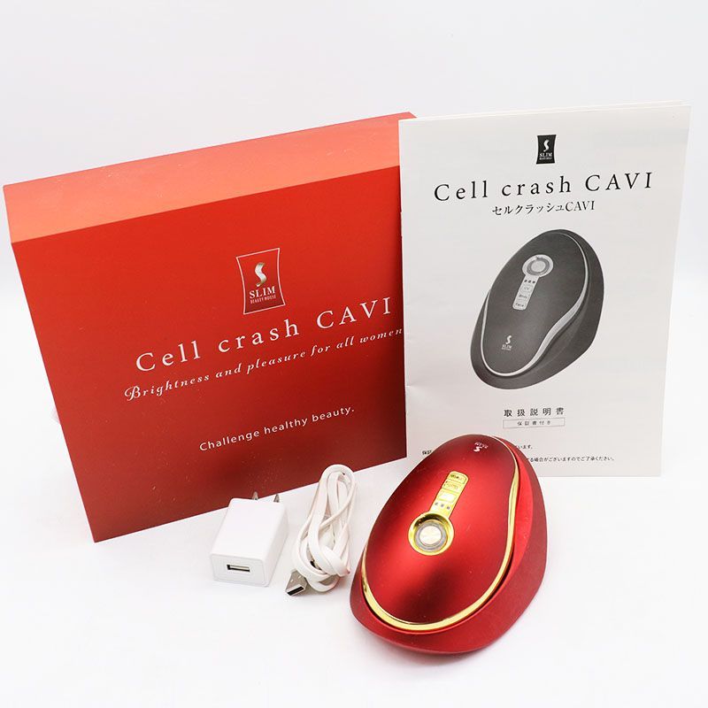 難あり中古並品 株式会社 川 Cell crash セルクラッシュ CAVI ER8-01