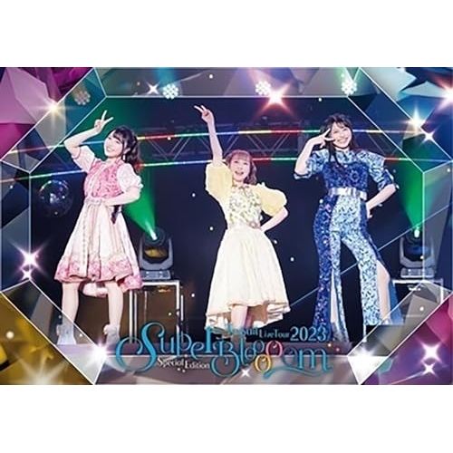 BD TrySail Live Tour 2025 Special Edition ”SuperBlooooom” Blu ray 通常盤