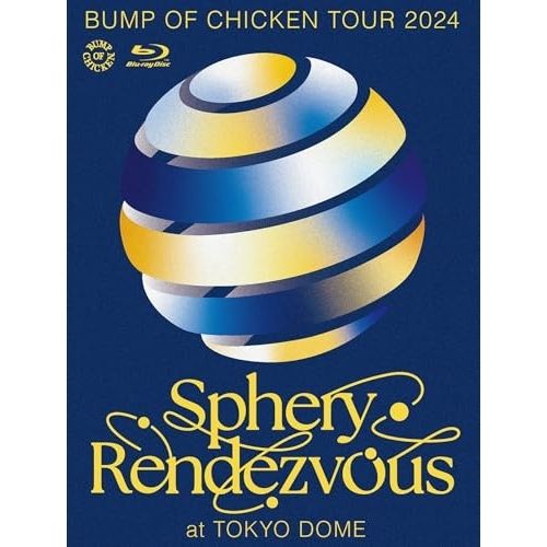 BD BUMP OF CHICKEN TOUR 2025 Sphery Rendezvous at TOKYO DOME Blu ray 2 CD