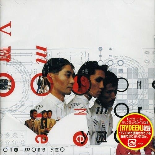 CD / YMO / ONE MORE YMO - メルカリ
