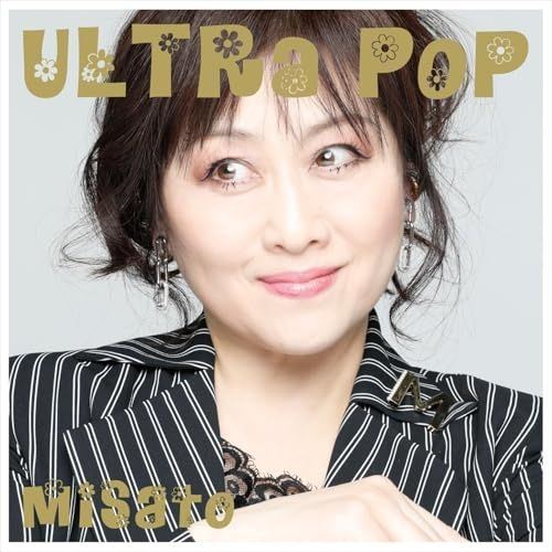 CD 渡辺美里 ULTRA POP 3 Blu ray 初回生産 盤