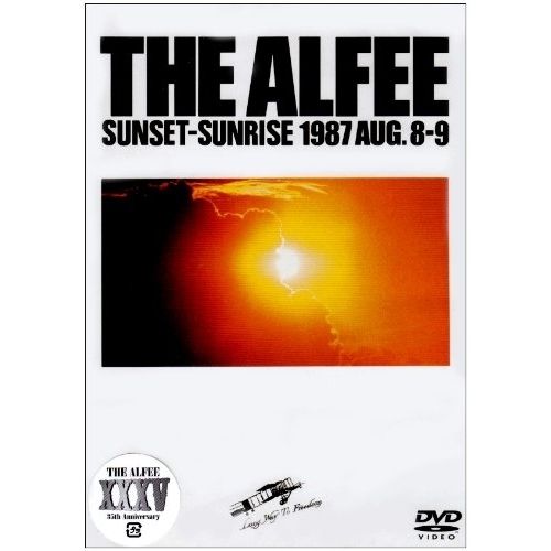 ミュージック THE ALFEE MEIGAKU LIVE 1987 DVD THE ALFEE MEIGAKU LIVE DVD