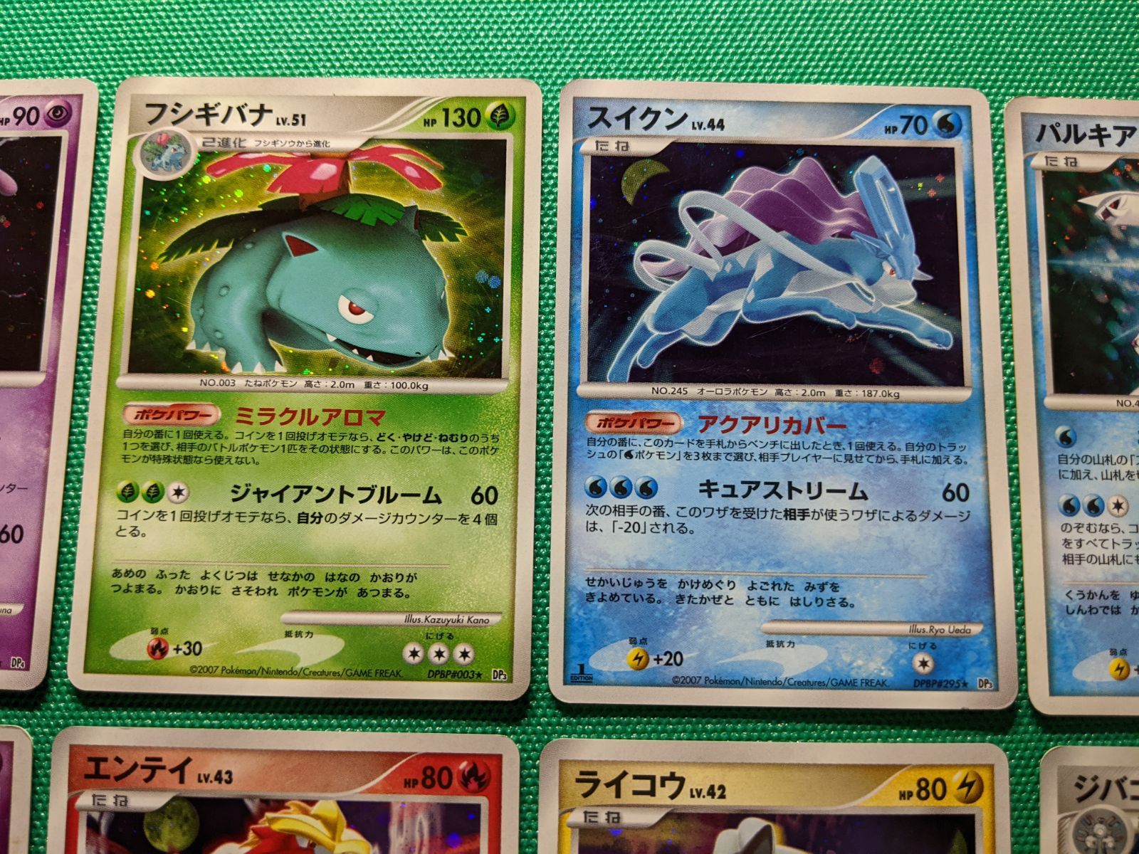 ♯Hac12FZ ポケモン ストラップ BW2 全12種 バンダイ 商品・サービスサイト | ポケットモンスターベストウイッシュ