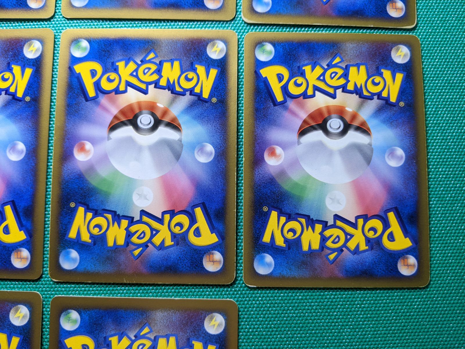 メガニウム ネオラント