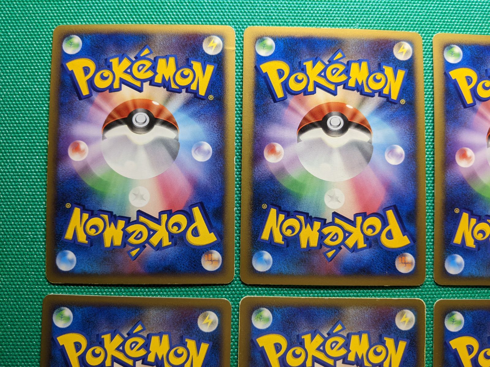 ライコウ パルキア