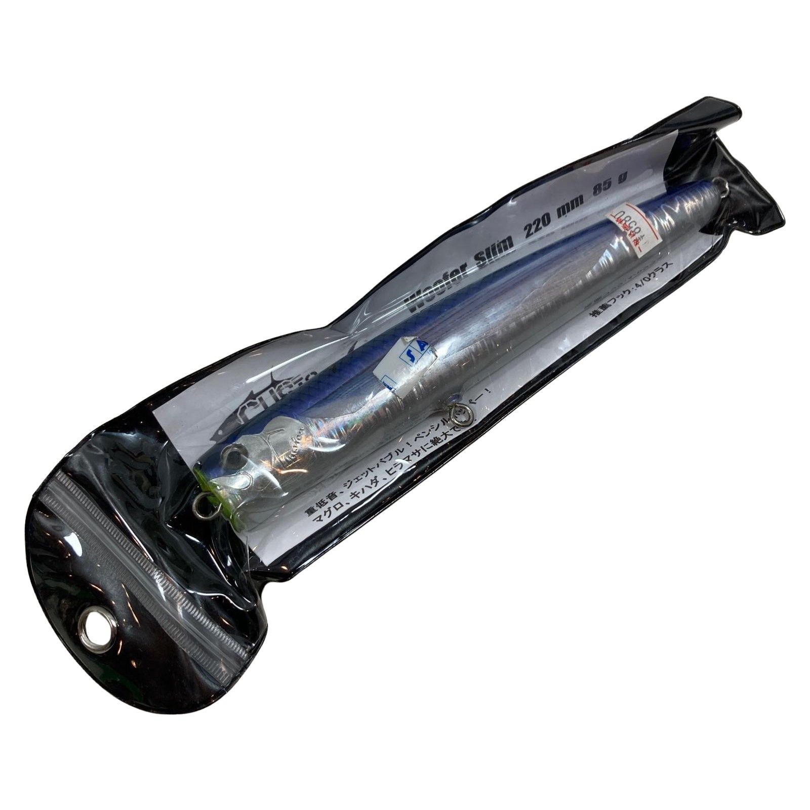 ττGUSTON ルアー ポッパー ウーファースリム220