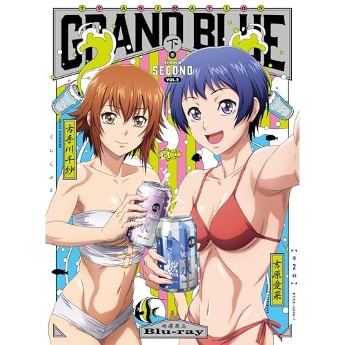 BD TVアニメ ぐらんぶる 2 nd Season VOL Blu ray