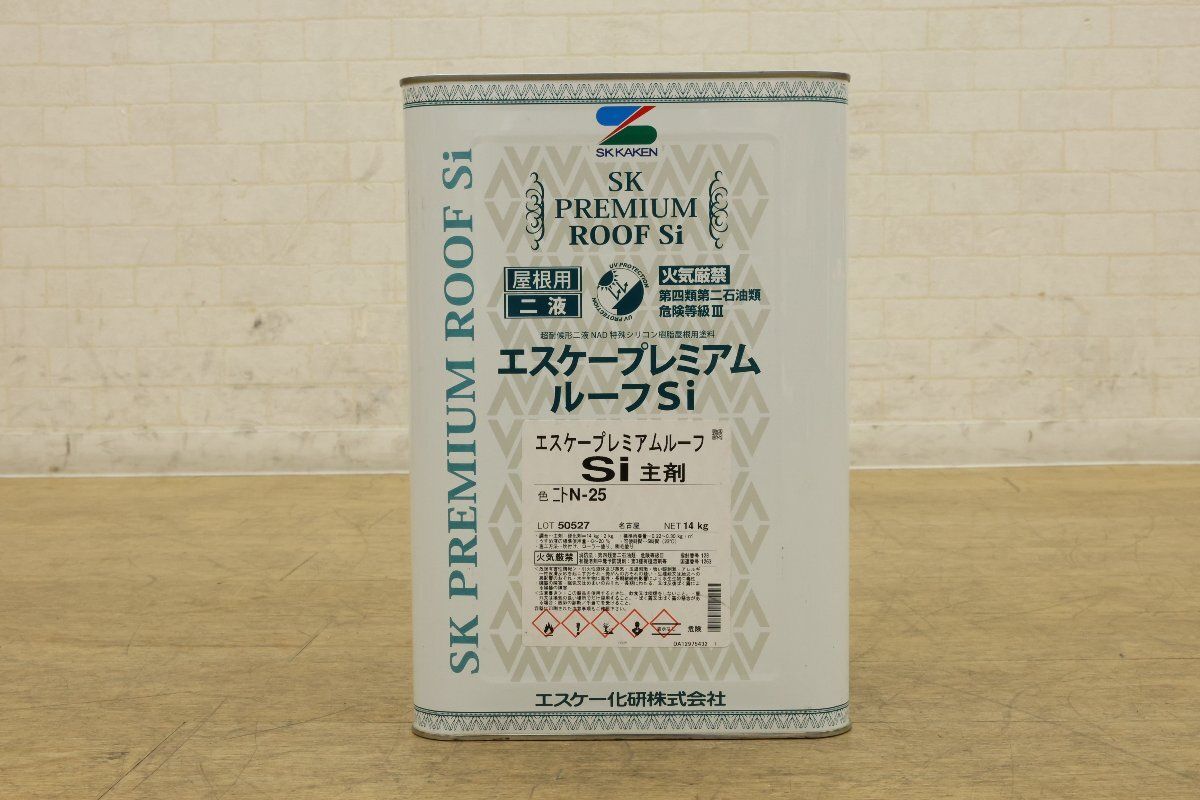 ♥品 エスケー化研 エスケー ムルーフSi 主剤 硬化剤 ニト 25 配送不可 併 KG