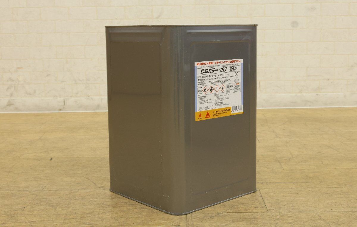 送料無料】未使用品 シーカジャパン ダイフレックス DSカラー ゼロ 