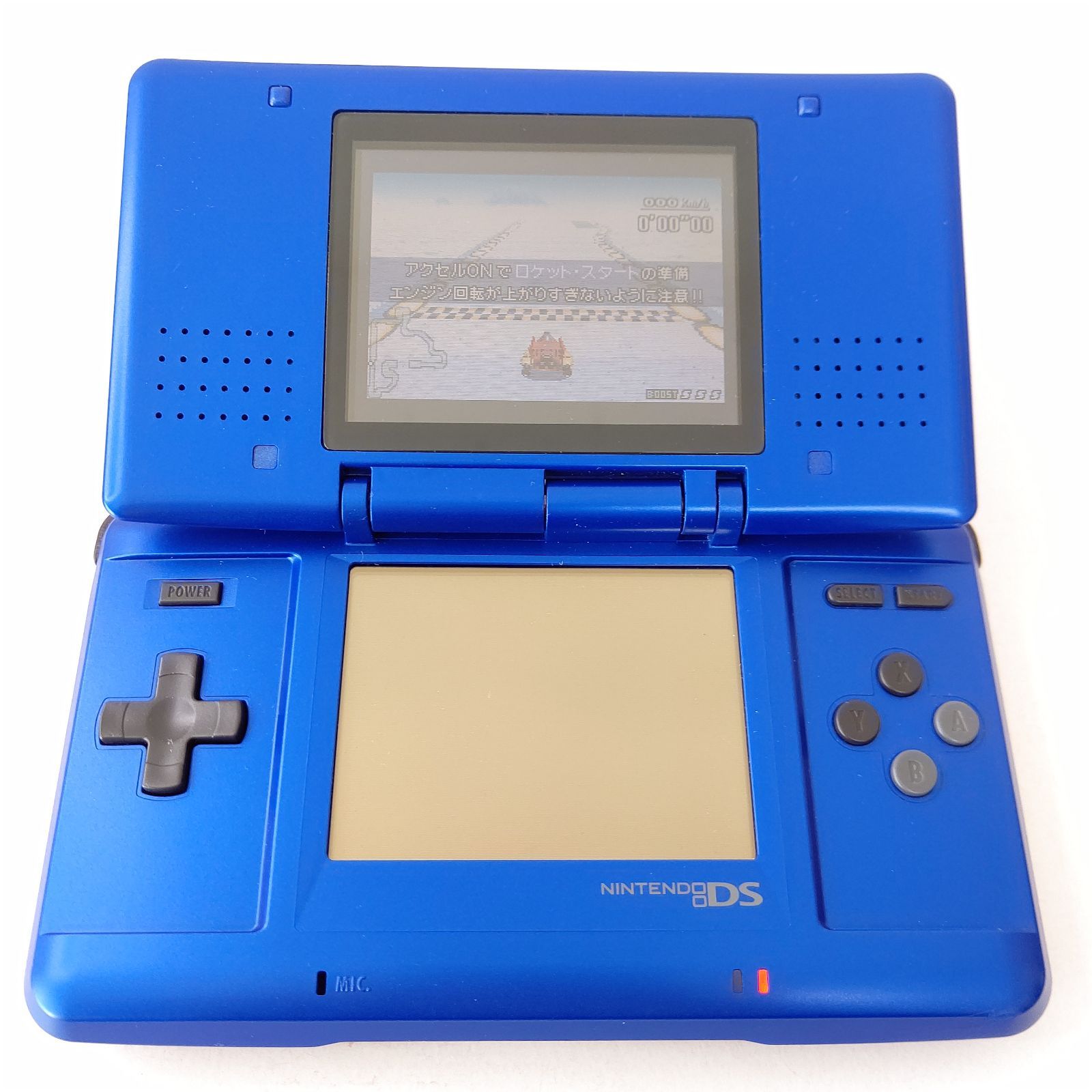ニンテンドーDS エレクトリックブルー