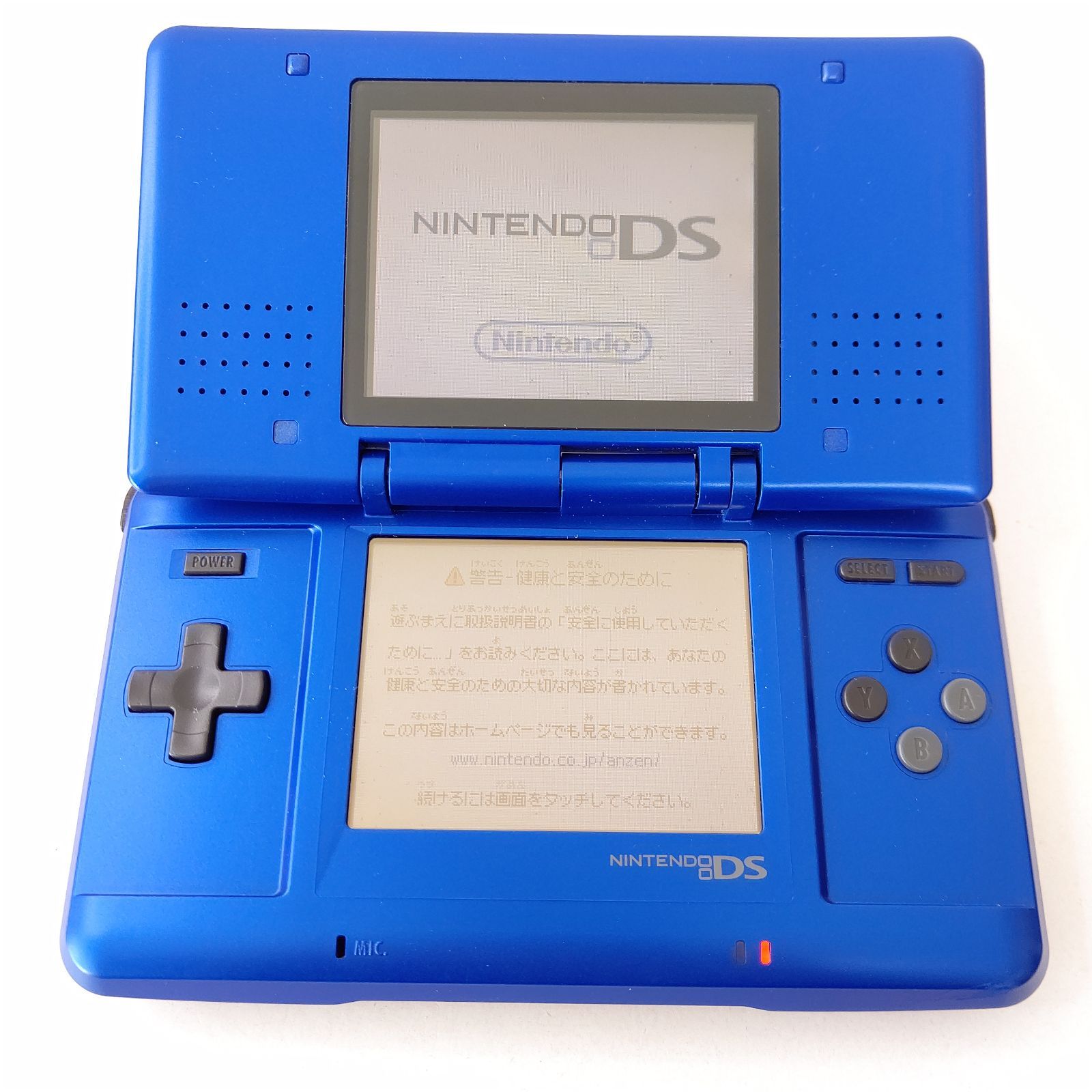 任天堂 ゲーム機