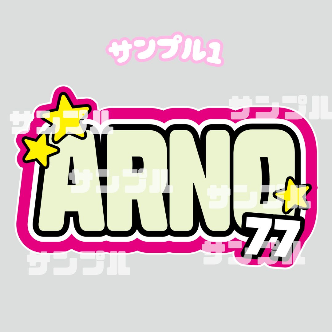 sn♡ 様 専用ページ - メルカリ