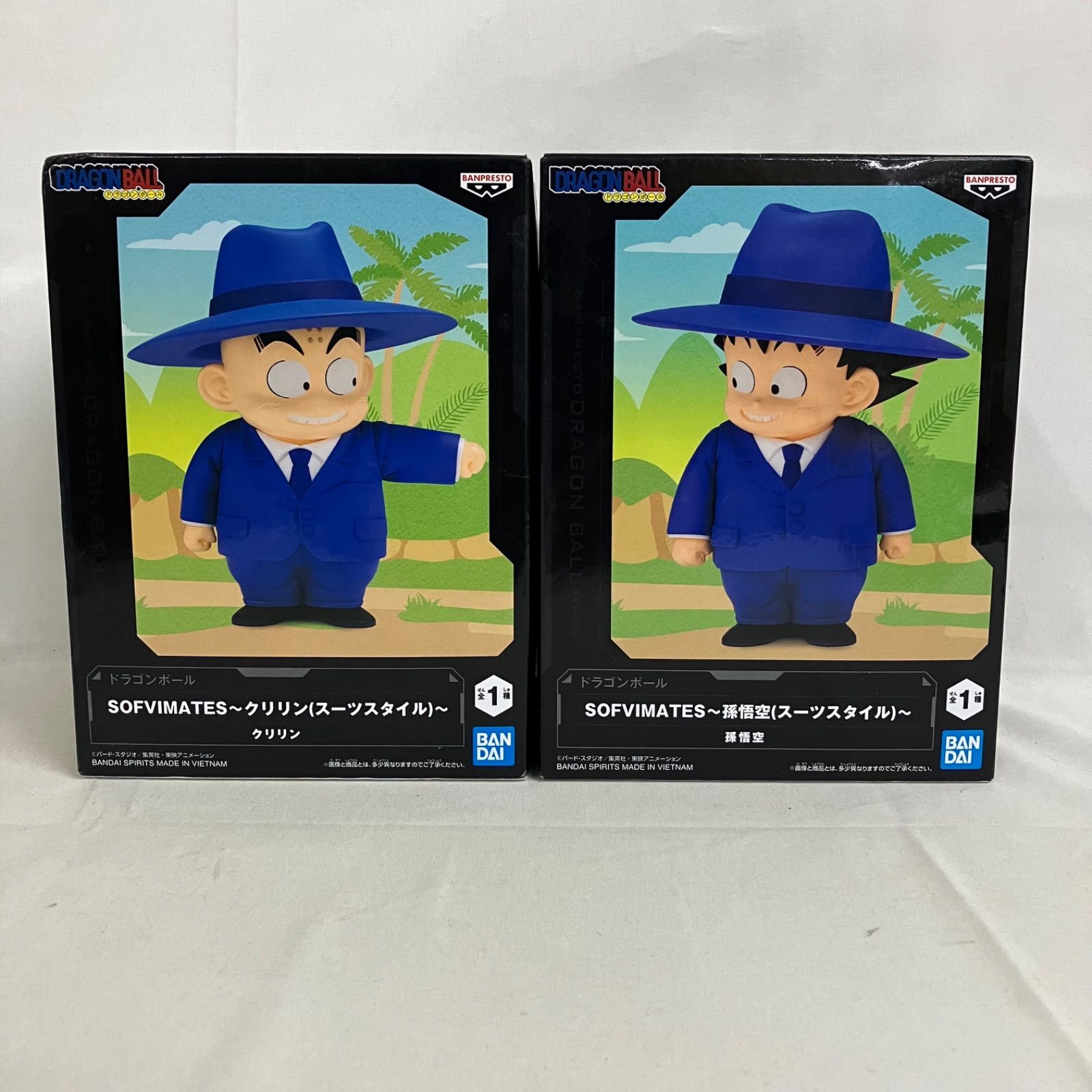 未開封 ドラゴンボール SOFVIMATES 孫悟空 クリリン スーツスタイル