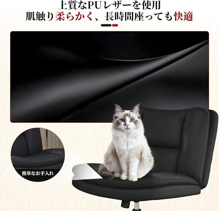 ソファチェア 重力ロック