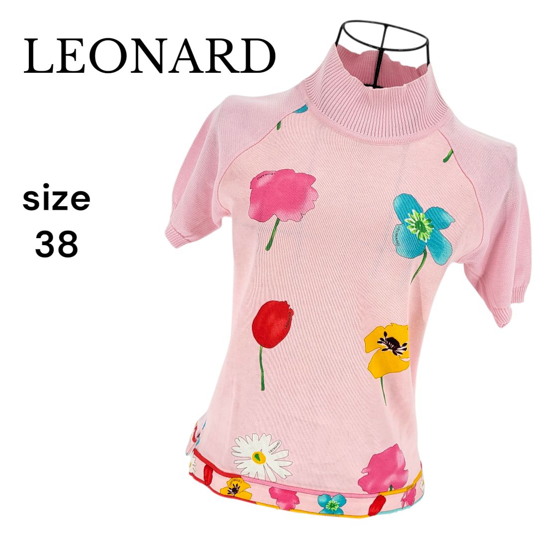 美品✨ レオナールスポーツ 半袖 ポロシャツ LLサイズ 花柄 ピンク