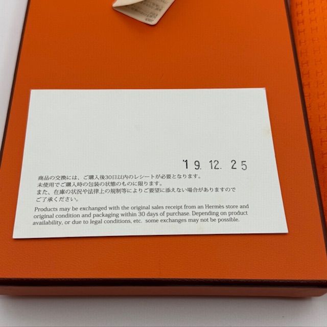 エルメス ファソネ H ジャガード オレンジ 総柄 ネクタイ 01-15-14