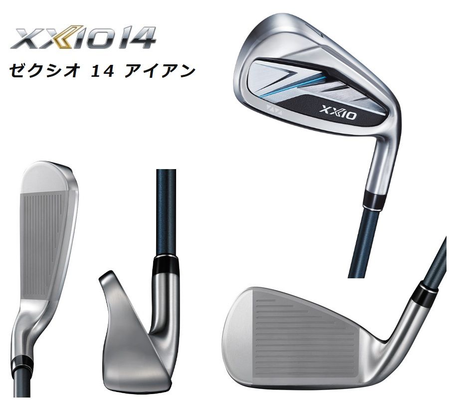 新品ダンロップ 2026年 XXIO14 ゼクシオ14 #6-PW 5本 アイアンセット