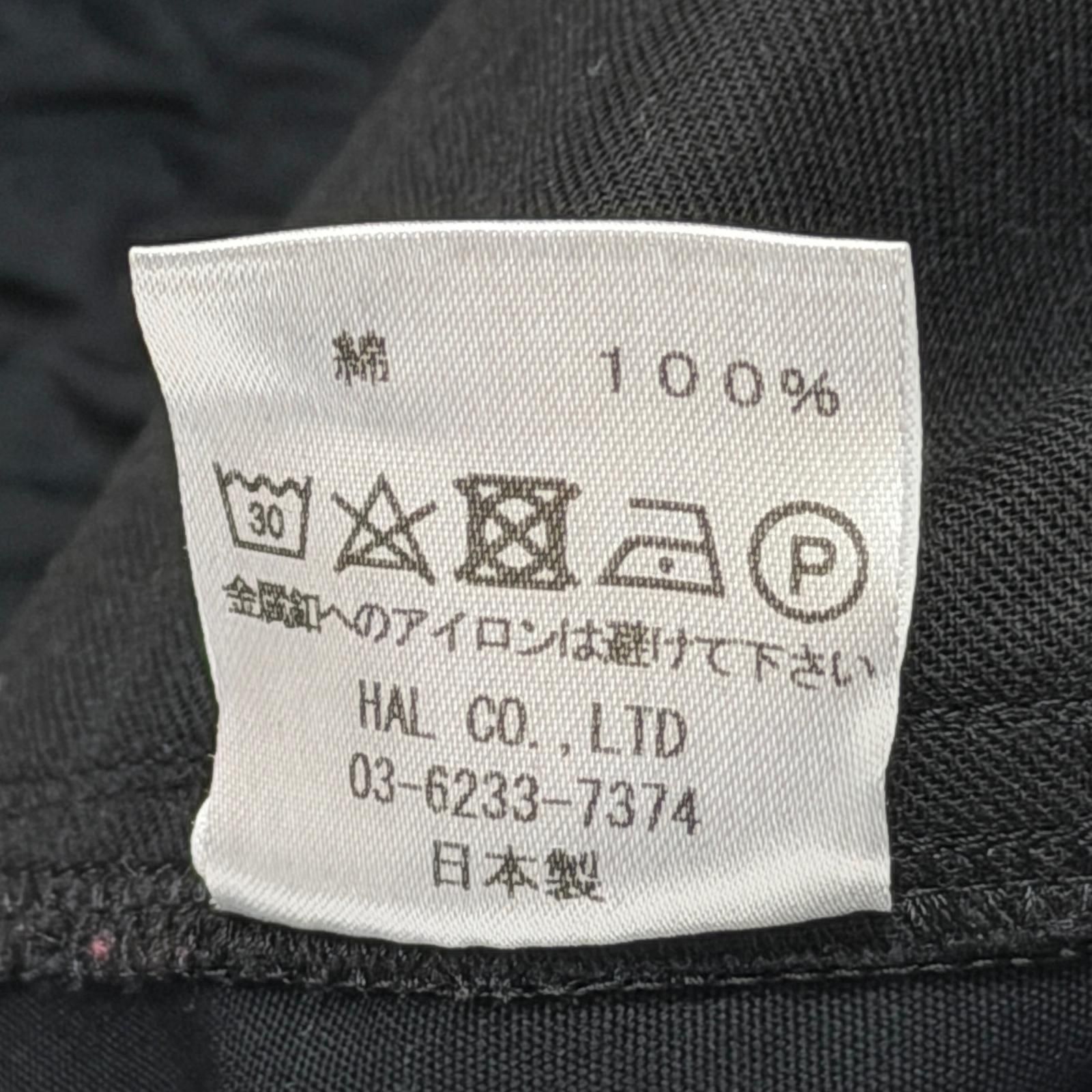 CVTVLIST CTLS Logo Cargo Pants ロゴ刺繍 カーゴパンツ カタリスト