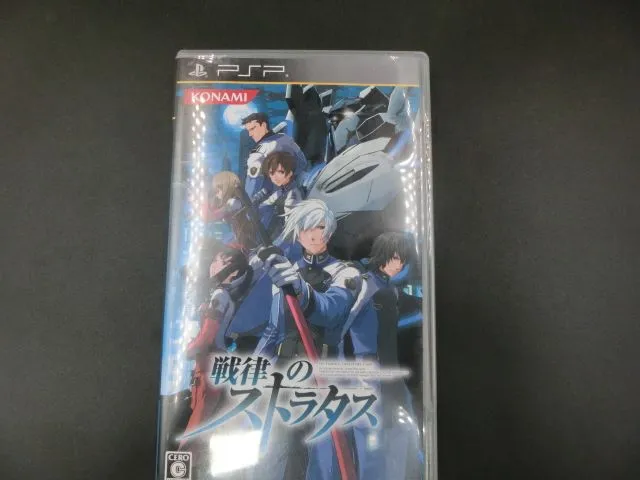 2026年最新】戦律のストラタスの人気アイテム - メルカリ