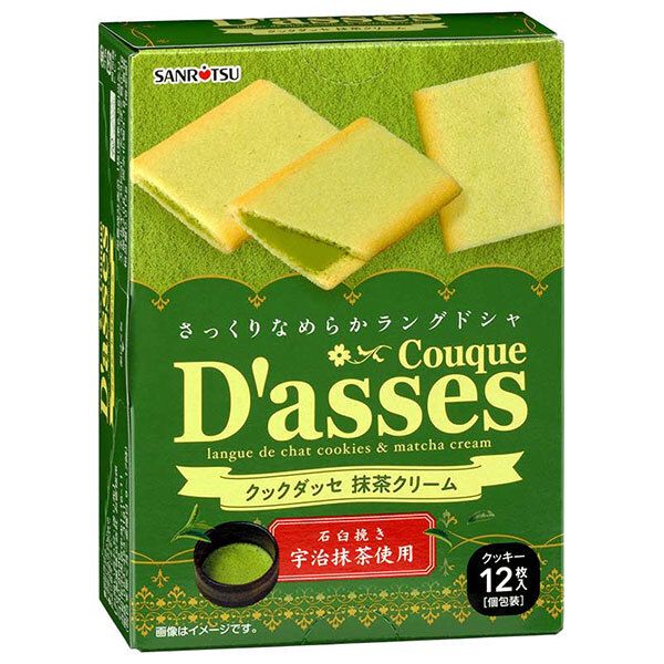 三立製菓 クックダッセ 抹茶クリーム 12枚×6箱入| 送料無料 お菓子