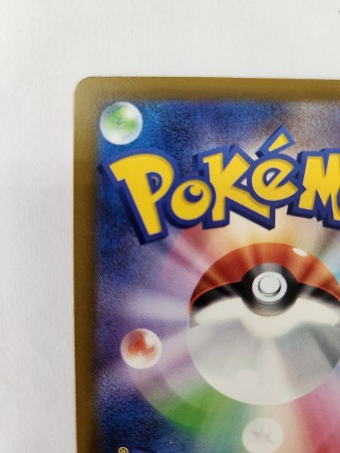  ポケモンカードゲーム メガシビルドンex M 2 a 225 193 MA 中国語 エラー ポケモンカードゲーム トレーディングカード