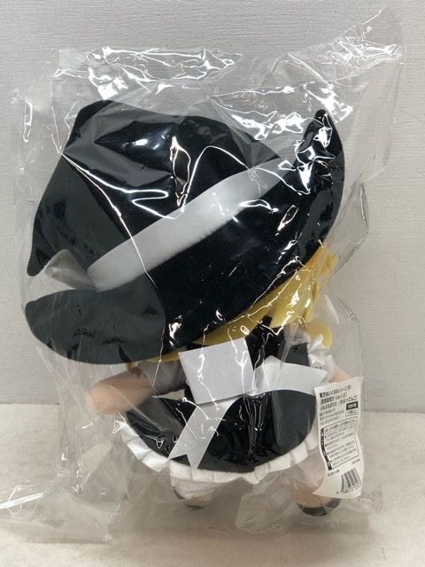 東方 ふもふもまりさ そのいってんご P 4313 008 110