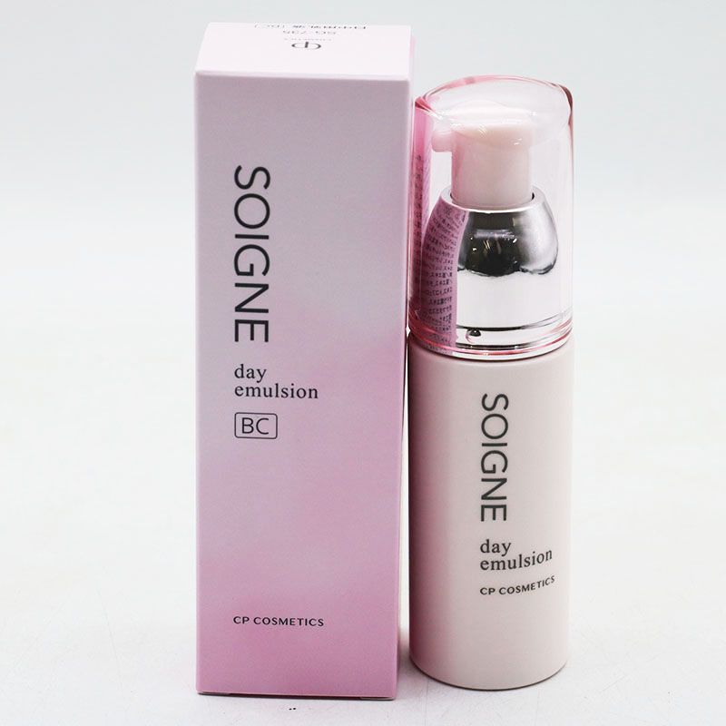 未使用 CPコスメティクス ソワーニュ デイエマルジョン BC 45g CR8-01