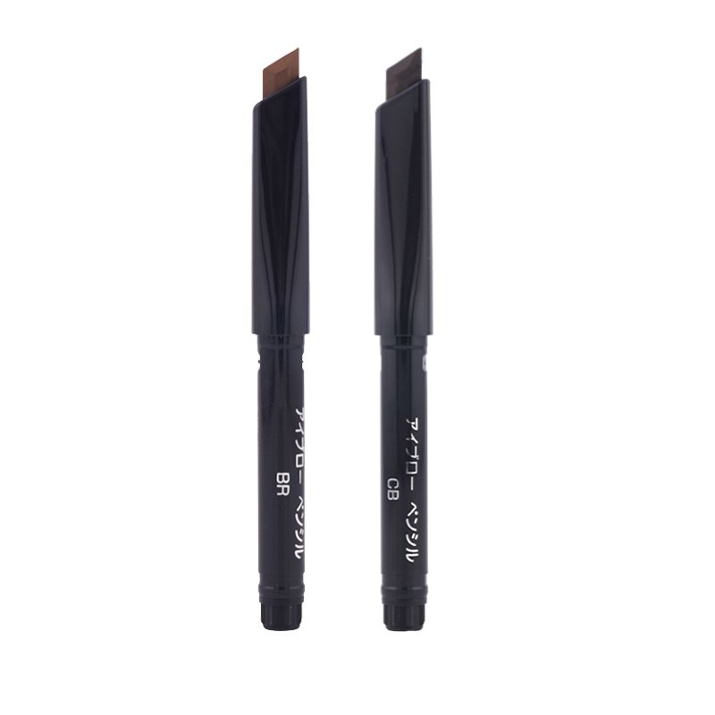 2種類から選べる]POLA ポーラ B.A カラーズ アイブローペンシル