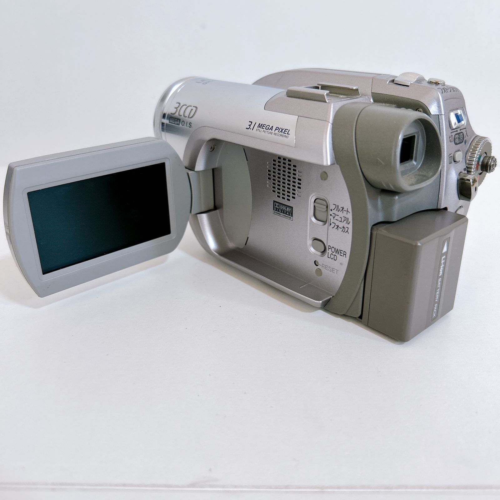 【Y2342】 Panasonic VDR-D300 パナソニック Y2342】 Panasonic VDR-D300 パナソニック - メルカリ