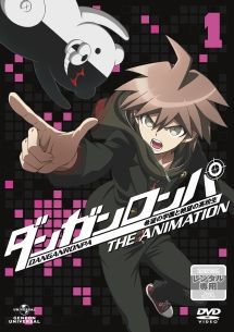中古】 ダンガンロンパ (19巻セット) 希望の学園と絶望の高校生 全7巻