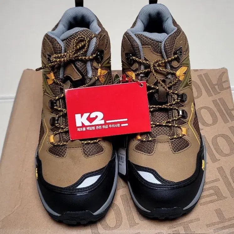 K 2 ゴアテックス 登山靴 EM ウルトラ E 7 250 mm