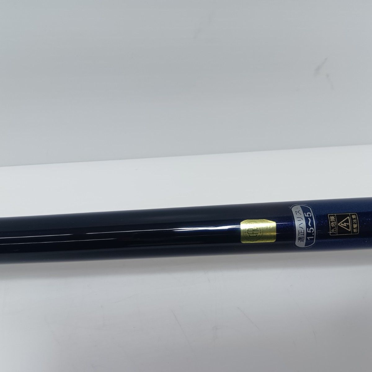 がま磯　がまかつ　釣竿 gamakatu ガマカツ 磯竿 22858 - メルカリ