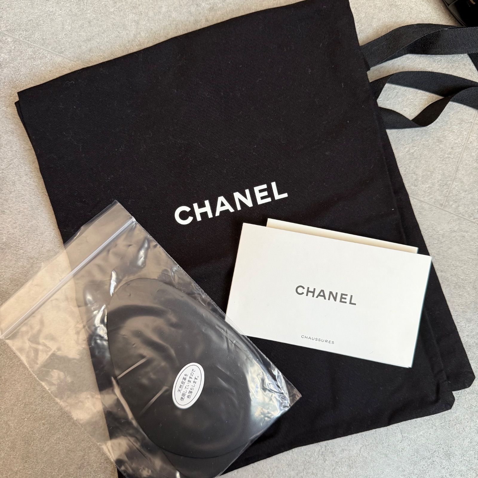 美品 CHANEL シャネル ココマーク チェーンリボンパンプス レザー
