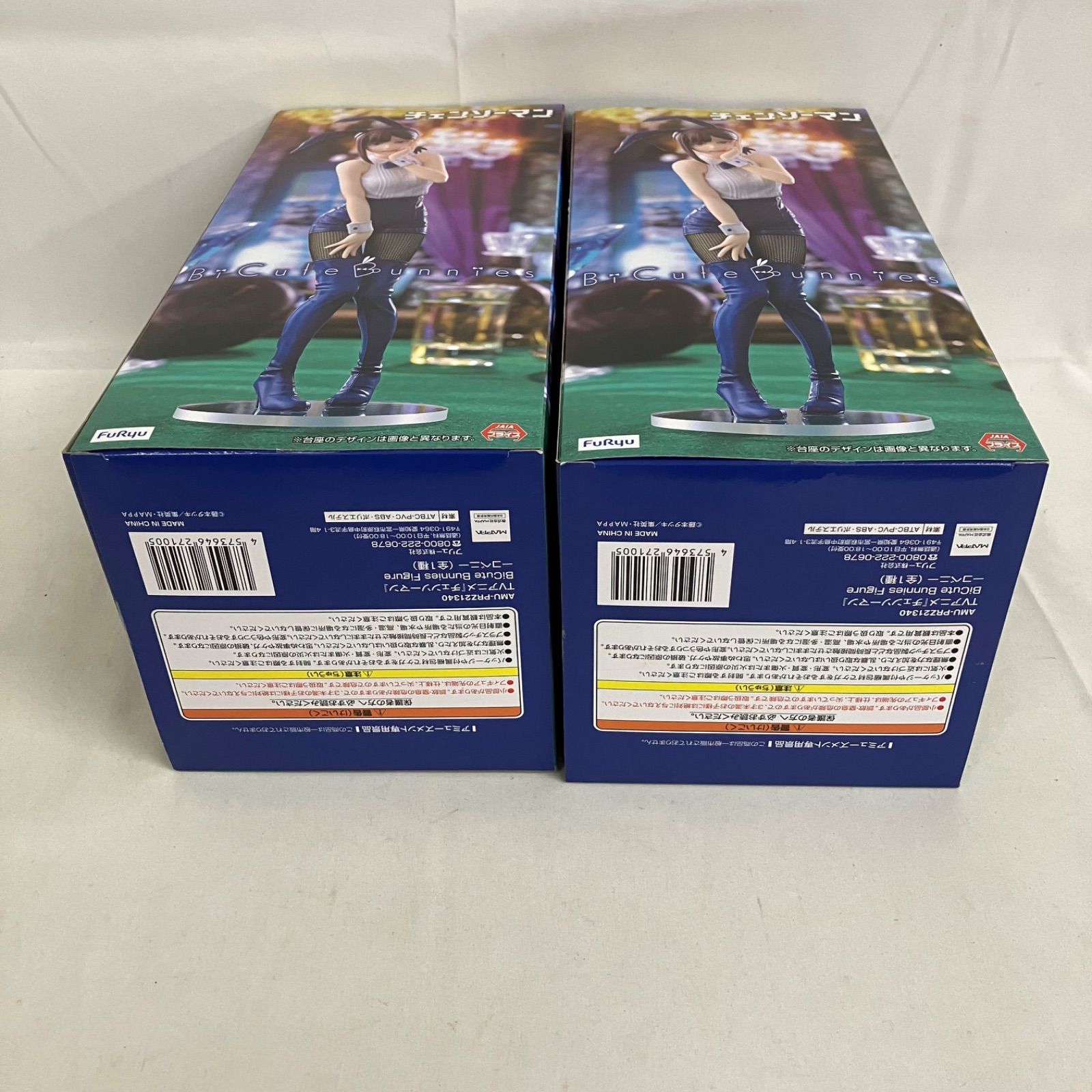 未開封 チェンソーマン BiCute Bunnies コベニ ラウンドワン限定