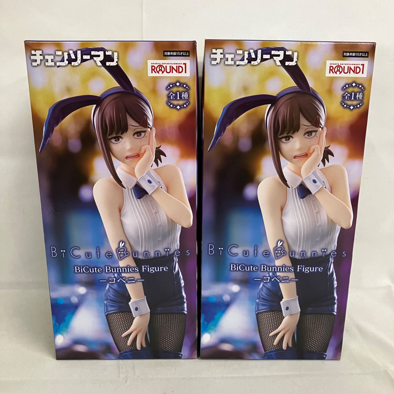 【新品未開封】チェンソーマン コベニ フィギュア 4個セット ラウンドワン限定 新品未開封】チェンソーマン コベニ フィギュア 4個セット ラウンド