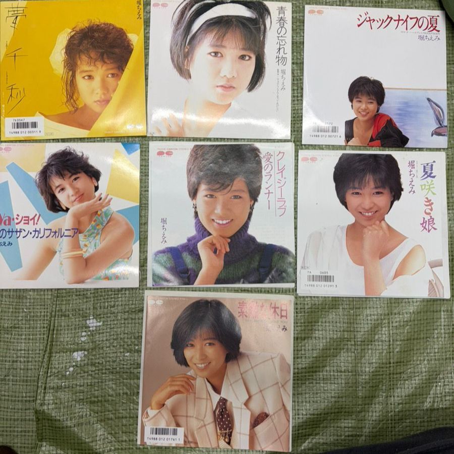 堀ちえみ レコード 7枚セット - メルカリ