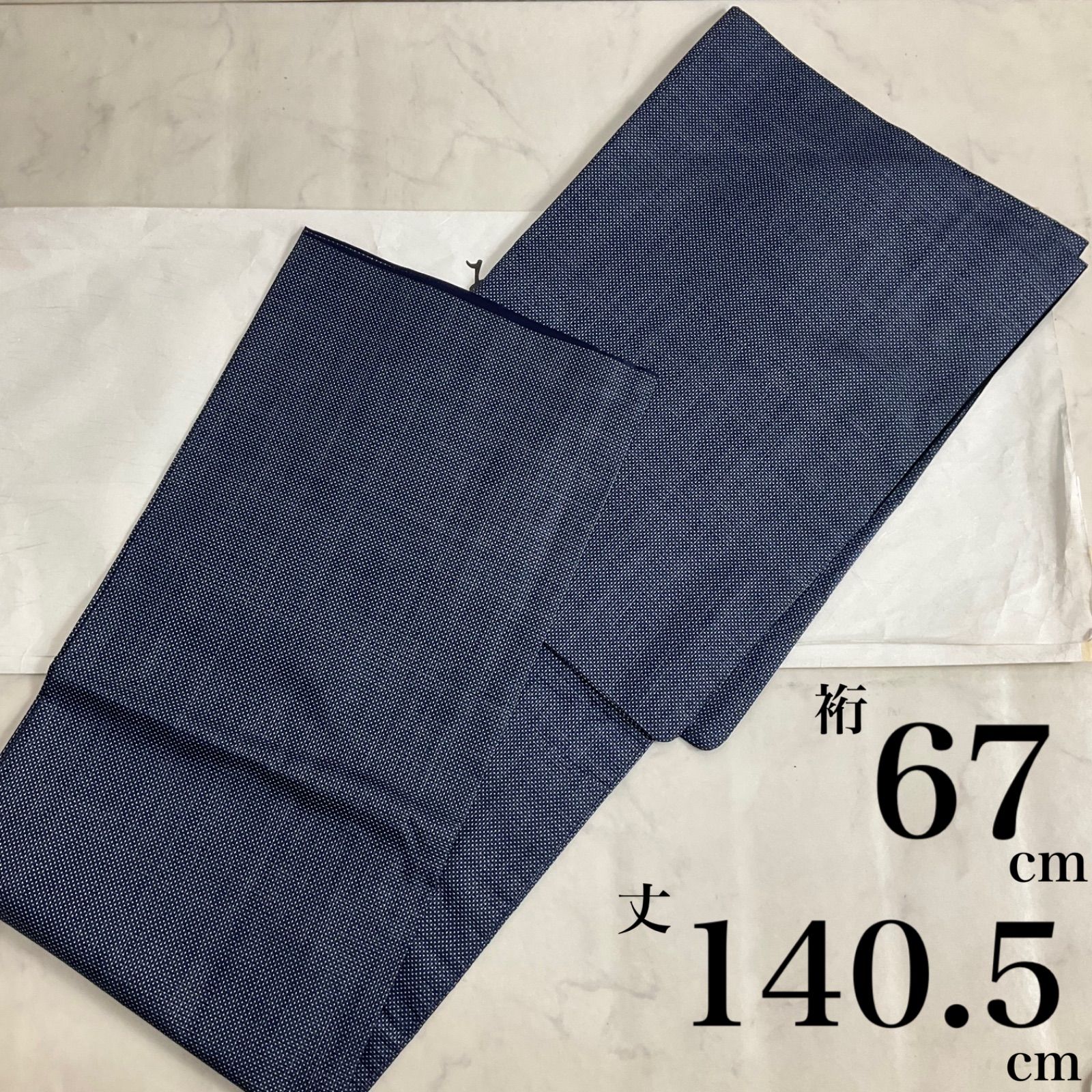 kimono+one＊男前屋＊美品＊珍色✳︎本場大島紬＊＊袷＊裄67丈140.5