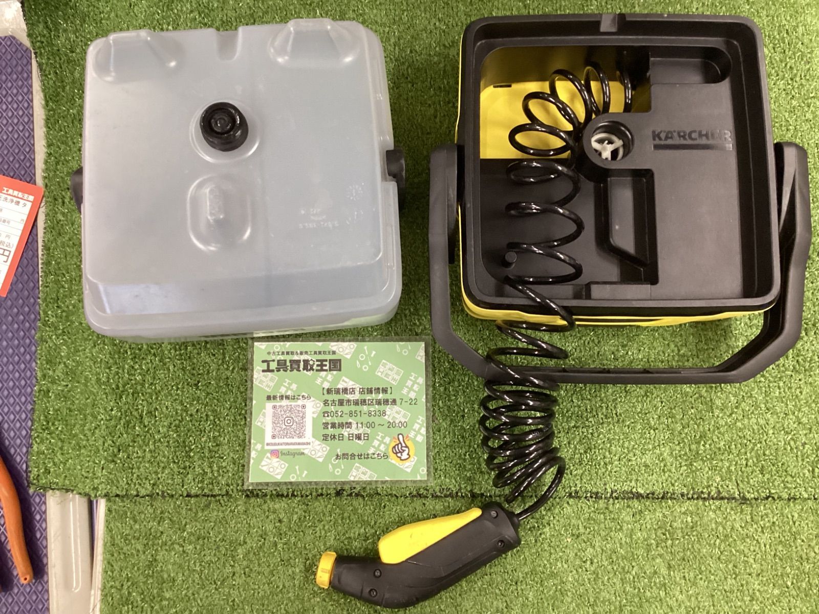 中古B】ケルヒャー(Karcher) マルチクリーナー OC 3 Foldable - メルカリ