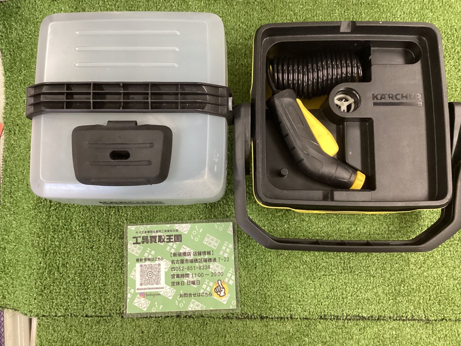 中古B】ケルヒャー(Karcher) マルチクリーナー OC 3 Foldable - メルカリ
