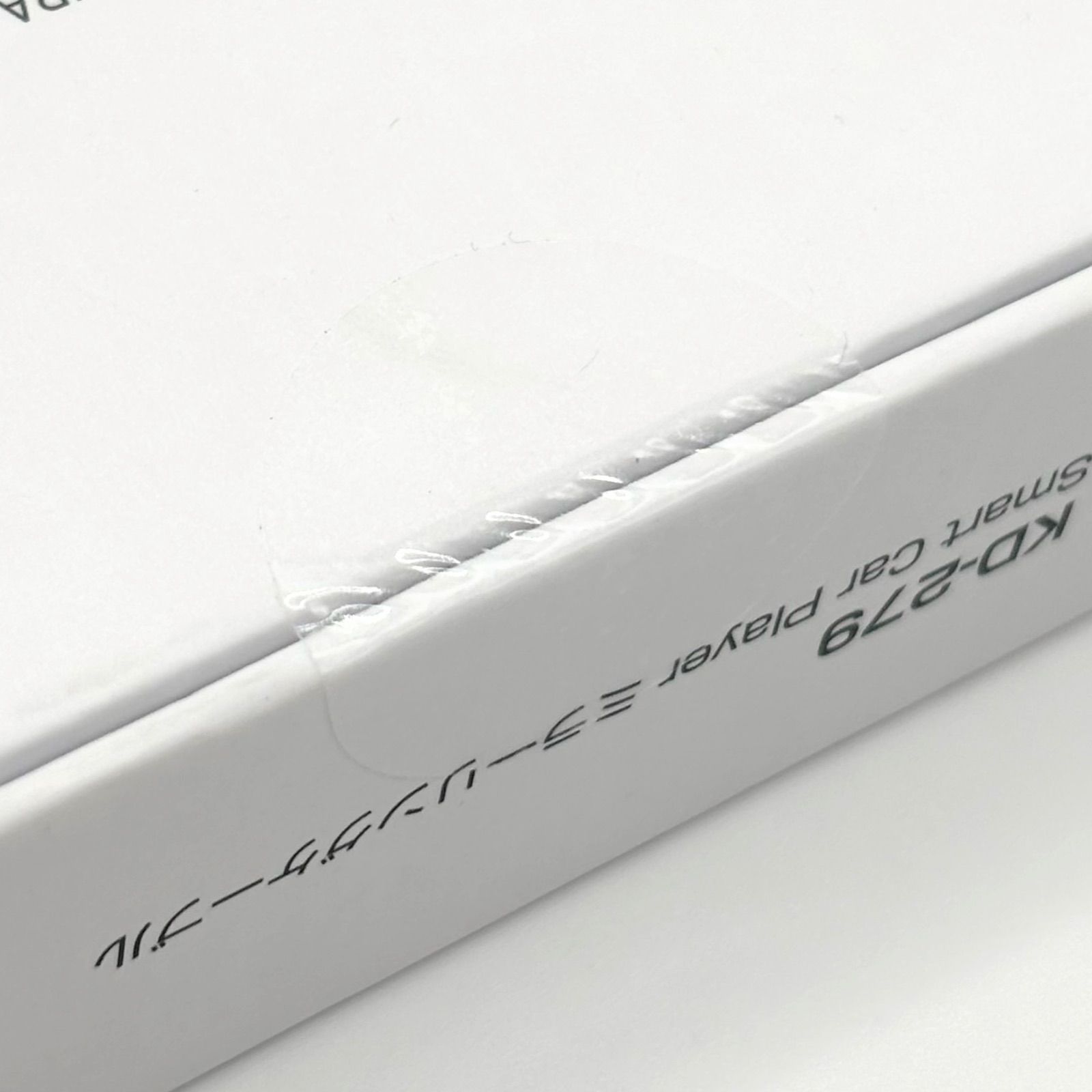 未開封品】ミラーリングケーブル KD-279 車 USBケーブル カシムラ